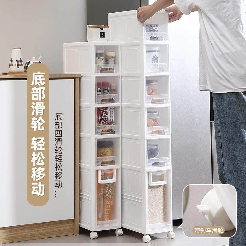 厨房夹缝纳柜抽屉28355式卫生间储窄物柜超缝物边柜厨房缝收隙柜,农机/农具/农膜,其它农用工具,淘宝优惠券,粉丝福利购,淘宝优惠卷