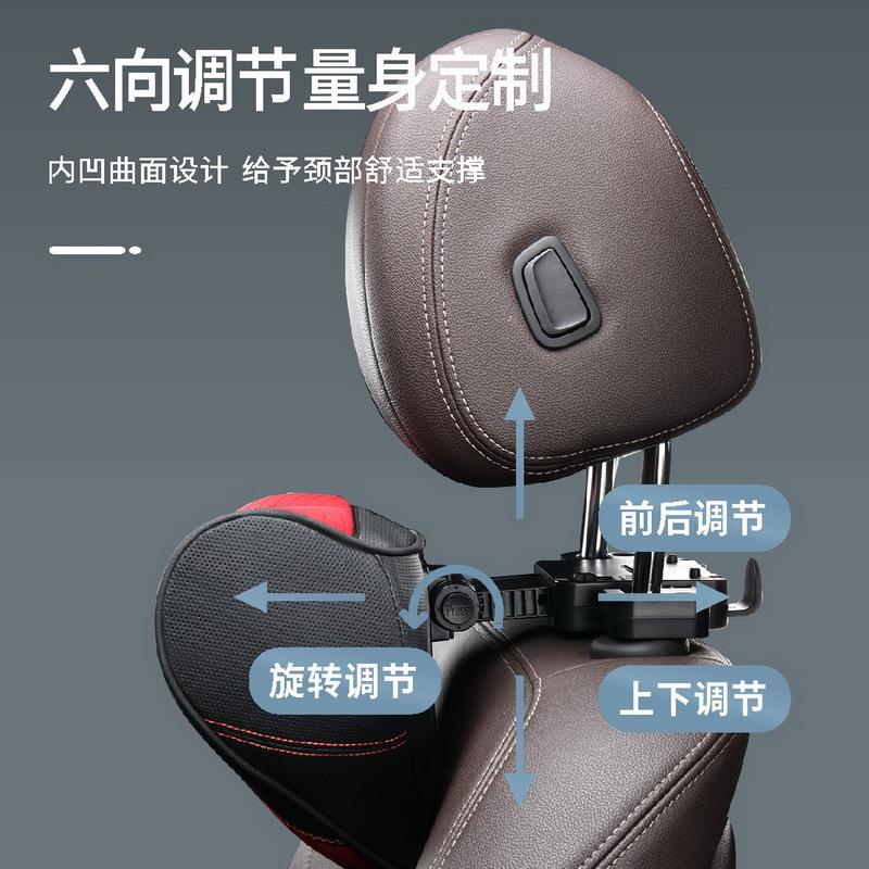 新9款D忆汽车万向调节机械头枕用记棉车通载EOU太空记忆棉护颈枕