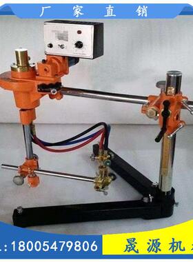 仿形火焰切割机半自理动仿切ZPV形切割机低处价钢板割机