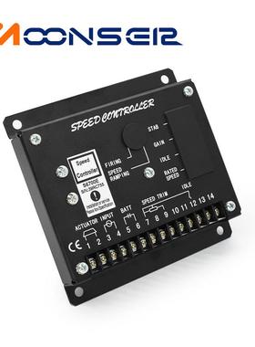 S柴油组发电机组转速制器670控0E电调板电子油TXB门调速器发电机