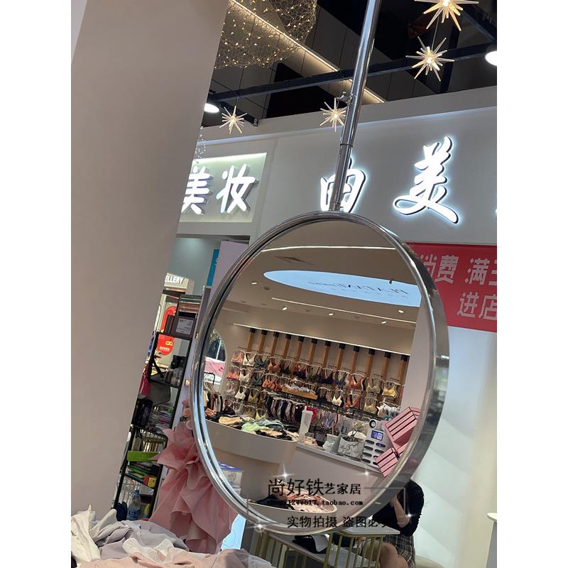 8V吊杆圆形板镜子卫镜生间镜子酒店客房浴室天花手吊镜MKQ悬空洗