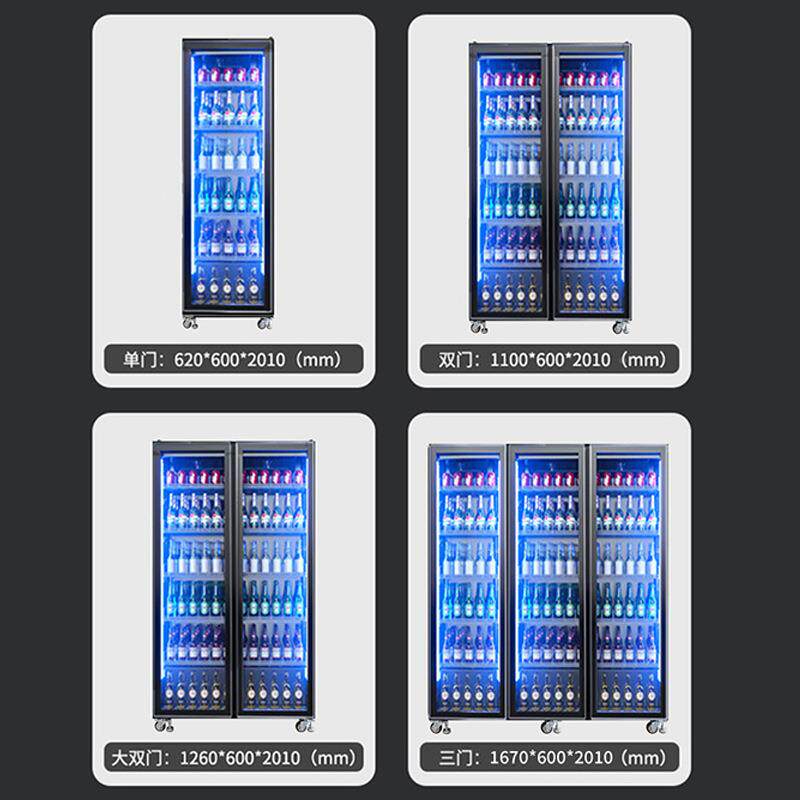 展JJT柜藏柜商用网啤酒超市饮料风冷冷示水柜冰柜冷柜三红门酒吧