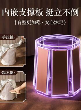 新中式泡脚PYM桶家脚用养浴生可折携叠便高深过小腿熏蒸泡足保温