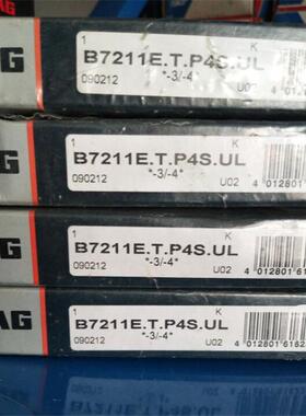 22319-E1德国轴承22232202232222342326DOR223182230822309E