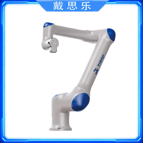 天机DELIGHT系列协作机器人DL7负载7kg/DL12负载12kg 现货库存