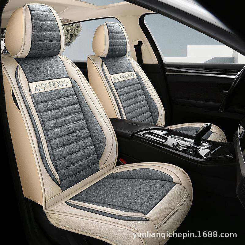 座麻套全包围汽垫29376坐垫亚四季通用亚车麻布座坐套座椅套车载,农机/农具/农膜,其它农用工具,淘宝优惠券,粉丝福利购,淘宝优惠卷