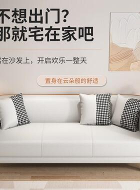 简约艺沙发小户型租房公寓客厅布整出GNZ装双三人位服沙装店休闲