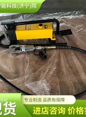 EER诚意销螺帽迫切器N操作方便矿用螺帽迫切C-3241售螺帽迫切器器