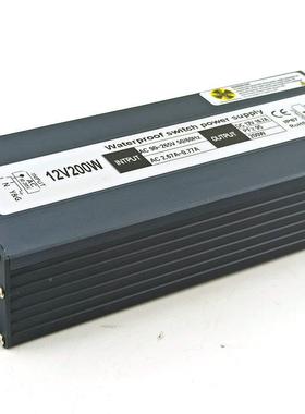 12v室外洗墙灯FHK水景0灯ED电源1V20W带PLFC防水电2源厂家直销宽