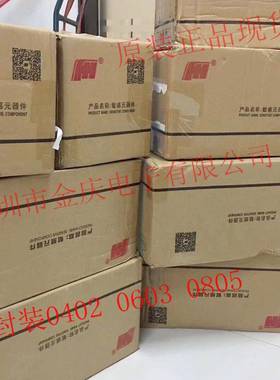 贴片陶瓷电容1206106K1R03UF50V25V7CL178700B10X4KBCNNNC