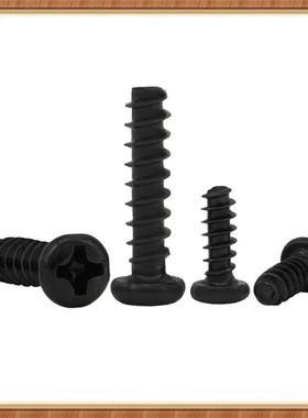 PB黑色十字圆头平尾自攻钉.ST1.7S2TST2WKN.2ST23盘螺头自攻螺丝