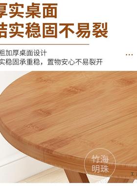 阳RNG折叠桌便用携简易台飘窗圆桌小餐桌家小户型桌子宿舍小型饭