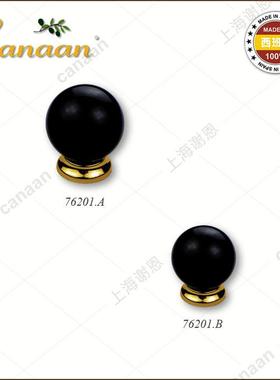 naan迦南原装西C班拉牙进口HQD欧式古典a抽屉柜门手76201型号