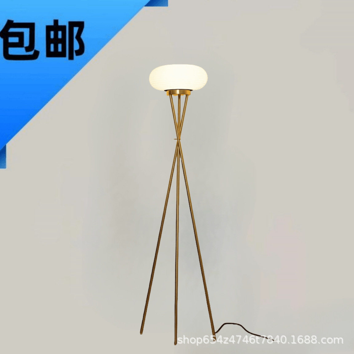 极简轻奢设计师后现代落地灯