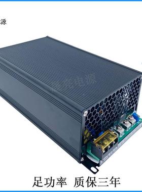 1500W12V24V2HJP7V36V4V60V7V80VU90V110V恒压0恒流V可调8电源