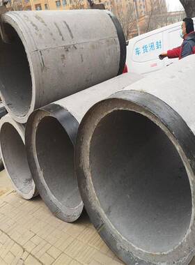 钢口水泥管排水UTQ管承插土三级水泥顶管钢筋混凝钢水筋水泥承管