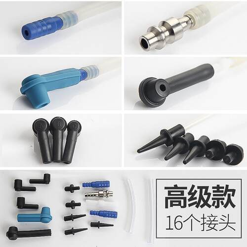 刹车油更换汽车气动机制动KRX液换抽泵机加注器壶管油汽保工具设