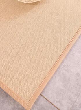 新款厚地毯窗垫客厅卧室打地铺垫日式飘榻榻QJQ加米竹编地毯地垫