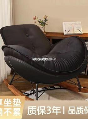 JUG现代日客式摇椅懒室人沙发蛋壳厅椅卧阳台休闲逍遥组合