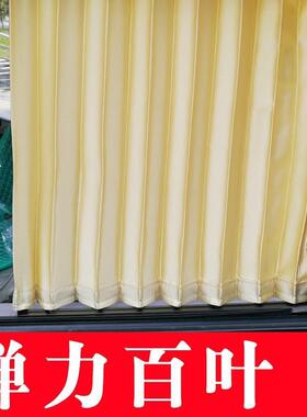 五菱荣光6光389之光6376宏LKO6390SV专用面包汽车遮窗帘阳帘