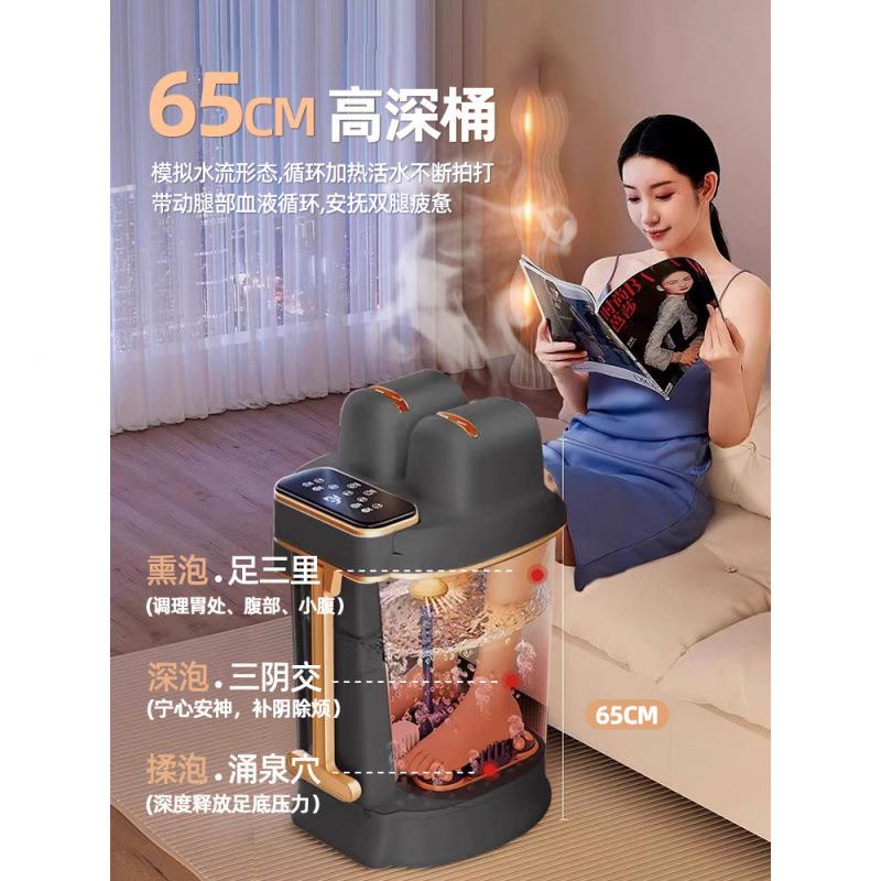 泡脚桶加热恒脚温过小腿高深过膝全自桶动家盆用足浴YKT电动洗盆