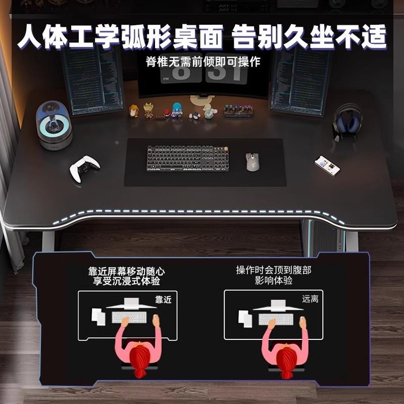 学电脑桌式电竞椅家用卧室书桌学生习台写字桌简约YJS现代办公桌