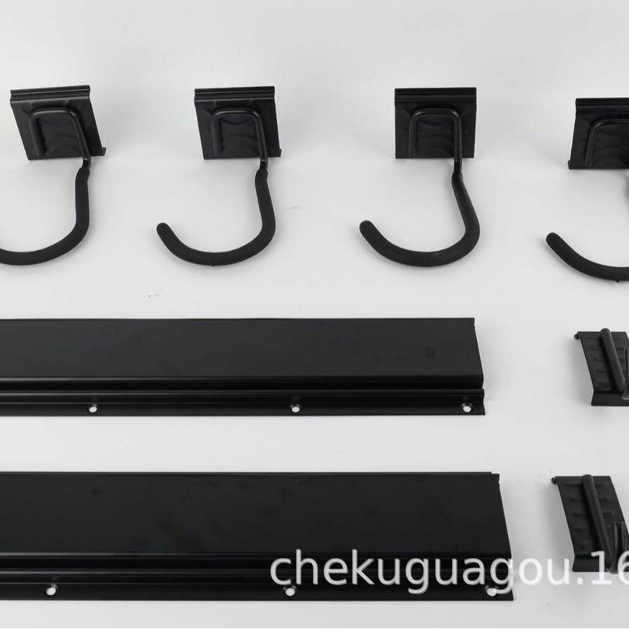 重钩型车库具挂合电动工园林工具农57134用工具花房工具适挂钩9件,农机/农具/农膜,其它农用工具,淘宝优惠券,粉丝福利购,淘宝优惠卷