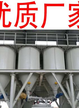 储自动配UXC统称罐重配料料系系统