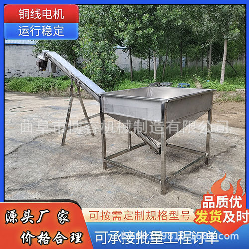 新式上料输送设备 管式无轴不锈钢U型水泥上料机 加厚提升机