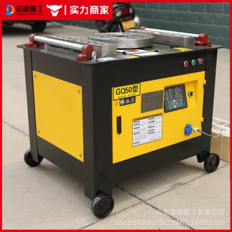 数控钢折机直螺纹圆钢曲机建筑CSJ工地用全自动弯钢弯筋弯筋曲机