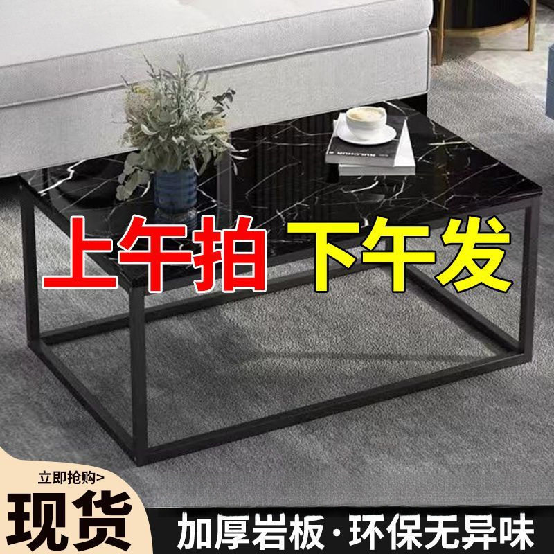 透明茶几钢化玻璃简约现代家用茶台茶桌客厅房间出租房铁艺小桌子