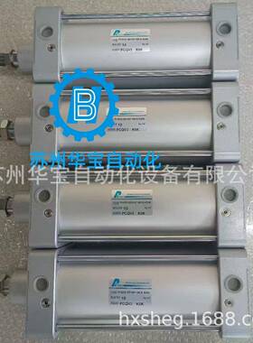 PANIX北安方气缸PDBSA/PBxFA/DBTA-20/40XD25X50X20XIY头0-S机械P