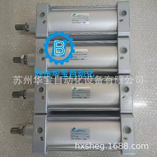 PANIX北安方气缸PDBSA/PBxFA/DBTA-20/40XD25X50X20XIY头0-S机械P