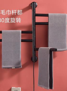 卫生间黑色电可热毛32287巾架挂浴室智能恒温白色旋转壁加热烘干毛巾杆