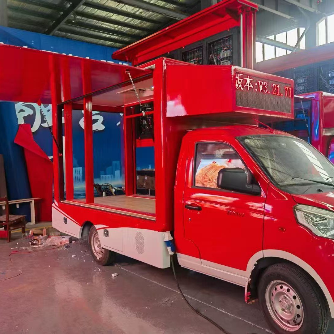 出口国外移动广告车小型蓝牌广告车 保险宣传车 长途演艺车