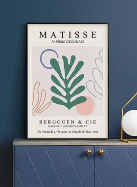 现代简植物色彩抽马蒂斯复古朵客厅餐象厅卧约200812(室床头装花