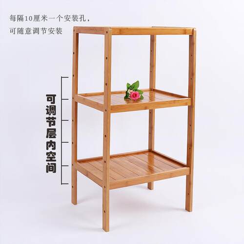 物架层落地家用竹架厨OMO房架客厅阳置台物实木收纳架整理架搁储