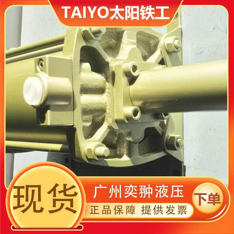 TAIYO太阳铁工PBH3-40增压缸