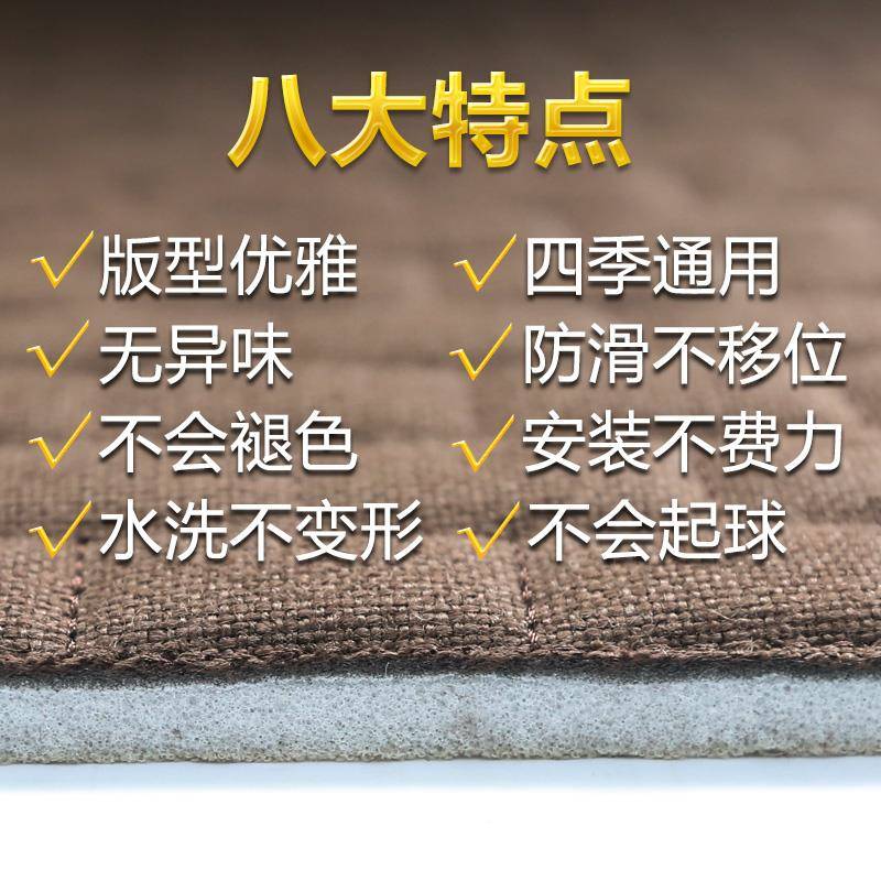 亚麻汽车坐垫夏季凉垫个驾单驶无靠背前排片单座垫四季通ZZV主用