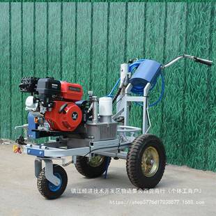 欧科冷FPJ喷划线机道路马标线喷线涂机公路路停漆车位画油划线车