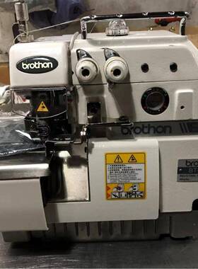 机厂家直销77包边接布机HVZ锁边工业缝2纫机家用缝纫机