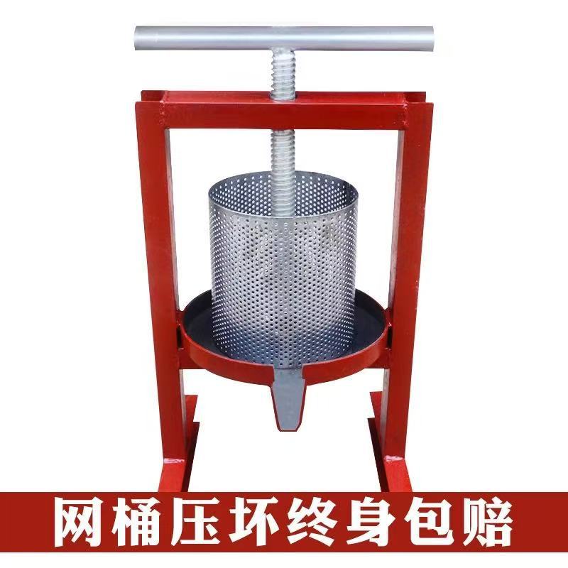 家用榨油机手动小型猪油渣压榨机脂渣饼压饼机菜馅水果手动榨汁机