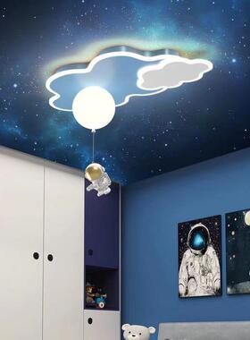 l星ed空吸环顶灯空人星卧室太灯轻奢超薄现代简约圆XNN形书房客餐