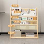 儿童物书架落置架家地用阅读绘区本架多层玩具收无品牌 纳架简易宝宝书柜