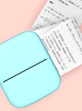 印勋宽尘3寸幅高清错题打抄机小标签IHE学生作业照片题手账热敏打