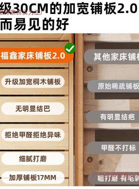 实STP木床现代简约橡木床家榻用全木单双人8床主实卧1.m轻奢榻米