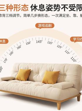 木沙床折叠沙发床沙发小户TDV型发出实租可坐可躺可屋折叠便宜小