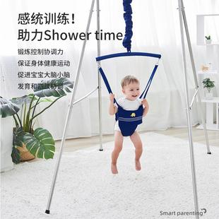 婴椅早儿跳跳椅健31982子宝宝身架儿童摇摇弹跳秋千蹦跳哄娃教玩