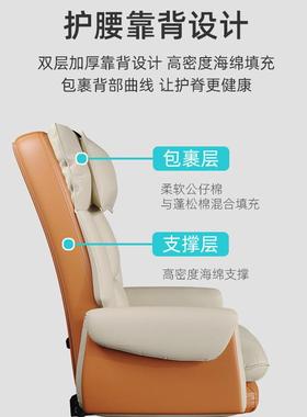 竞电脑椅椅家可躺办公用椅舒适老板椅电座久坐沙发椅转椅靠JOC背