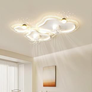 简卧室风扇灯吸顶款现简约餐QRG厅静代奶油吊扇灯极极简隐形音智